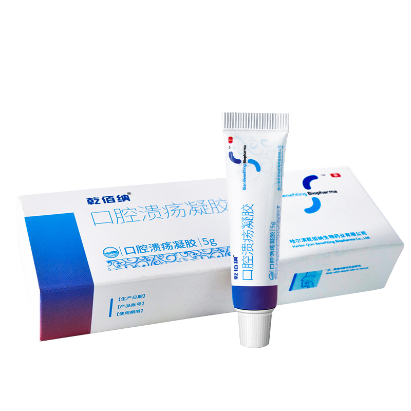 乾佰纳口腔溃疡凝胶复发性口疮修复促进创面愈合上火疮口腔溃疡口腔健康 5g*1支