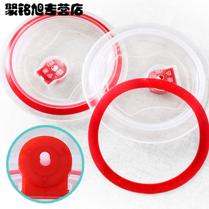 可爱便当盒陶瓷带盖保鲜碗创意家简约家居生活日用大号骨瓷微波炉饭盒大碗学生泡面碗碗具