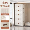 华普思收纳柜可折叠多层收纳箱玩具柜子储物柜家用塑料衣柜置物柜整理箱B款55CM面宽五层（万向轮）