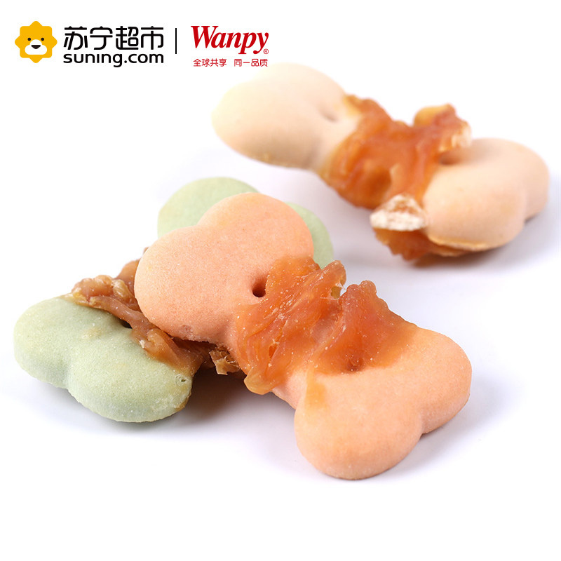 Wanpy顽皮狗零食犬用鸡肉饼干卷450g训狗奖励零食狗狗肉干肉片磨牙