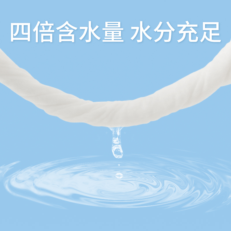 有纯湿巾80抽*10包 婴儿手口屁专用新生宝宝大包整箱 家庭实惠装