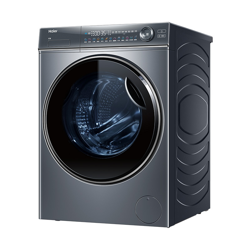 海尔(Haier)洗衣机超薄全自动9kg滚筒一级能效直驱变频家用493mm超薄紫外除菌XQG90-B14376LU1