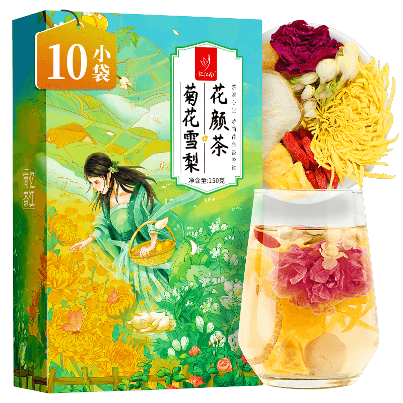忆江南 花草茶菊花雪梨花颜茶150g玫瑰花茉莉花桂圆枸杞水果茶养生茶