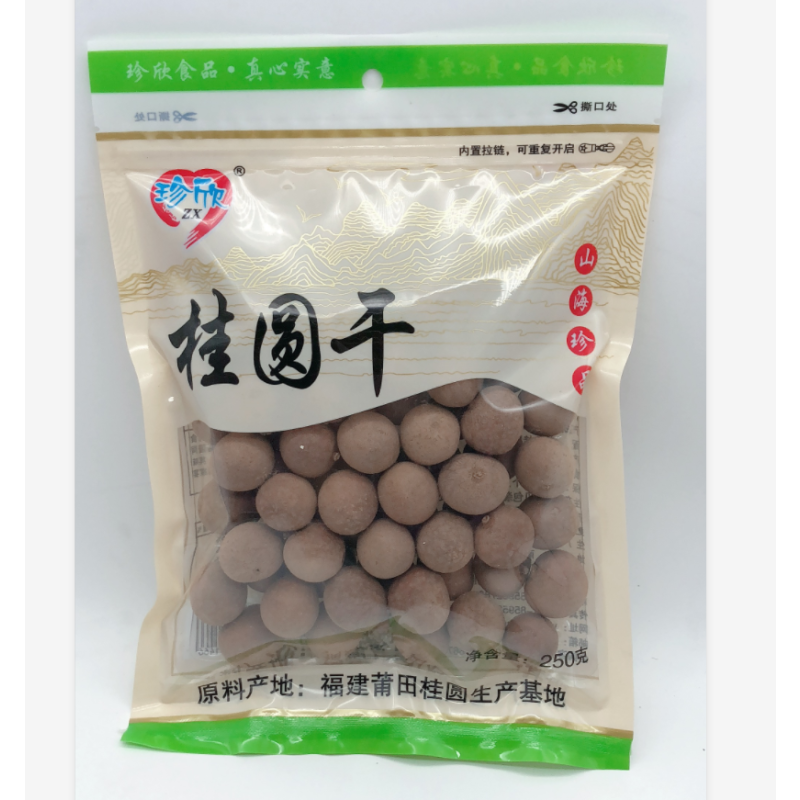 企购优品 干货礼盒500g