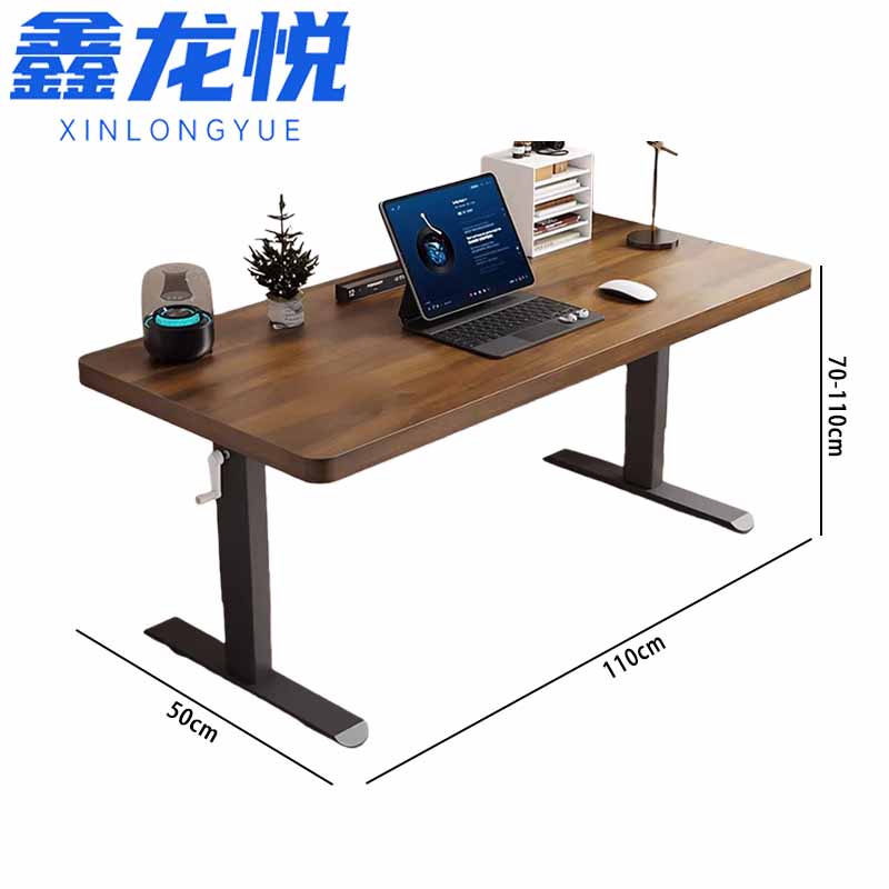 鑫龙悦高清大图