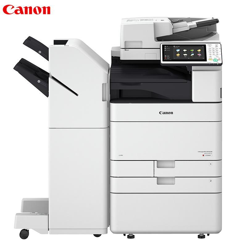 佳能(Canon)IR-ADV C5560 高速彩色数码复合机加双纸盒组件+鞍式装订