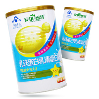 安琪纽特(ANGEL NUTRITECH)乳铁蛋白乳清蛋白45袋粉剂 进口原料正品保障 药房直发
