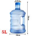 豫芙莱纯净水桶5L个