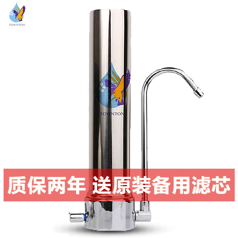道尔顿净水器 T9-CS净水器家用厨房直饮台上式净水机 保留矿物质 安全直饮 0.9微米过滤四级过滤 直饮机