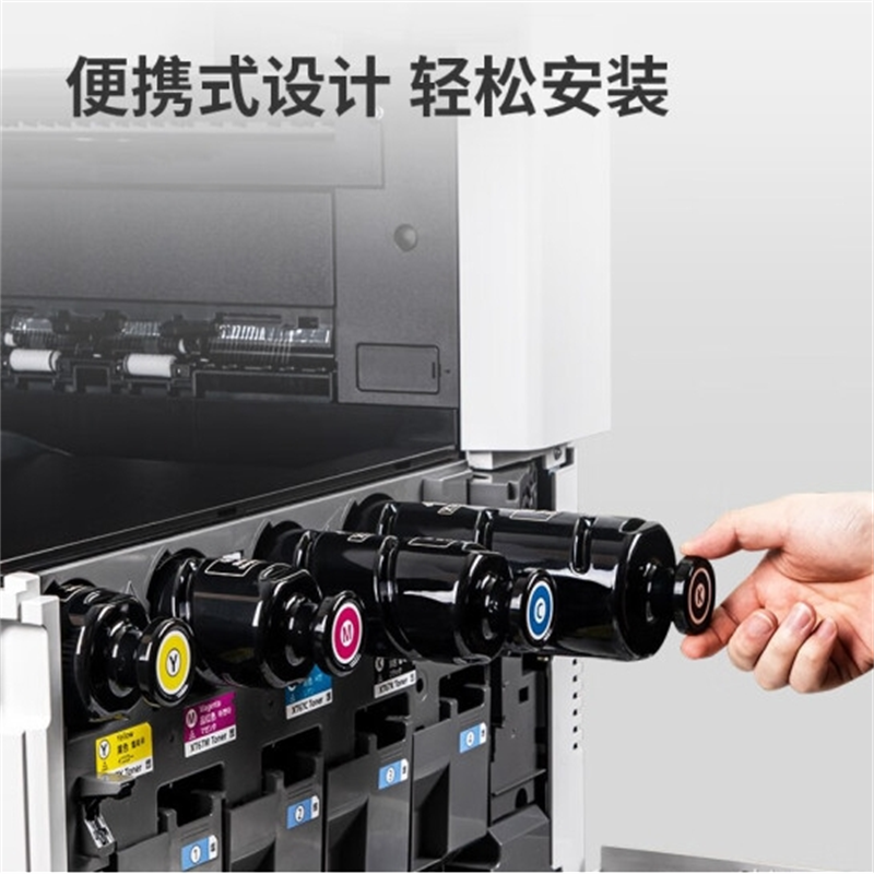 得力/deli XT67M 墨粉 大容量版 19000页 1支高清大图