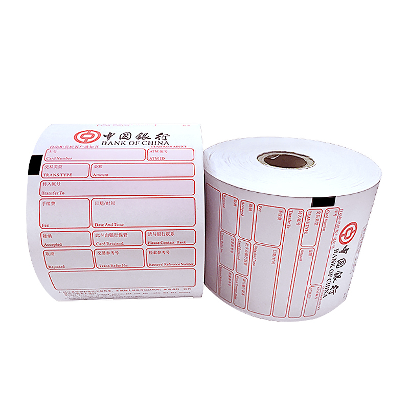 金凯盛中行定制科堡凭条 80×100×25.4