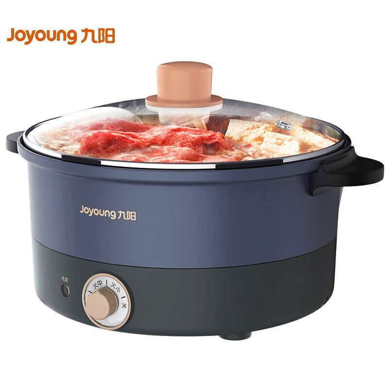 九阳(Joyoung) 电火锅 HG30-G632 多用途料理锅电热锅电炖锅电煮锅 3L 蓝色