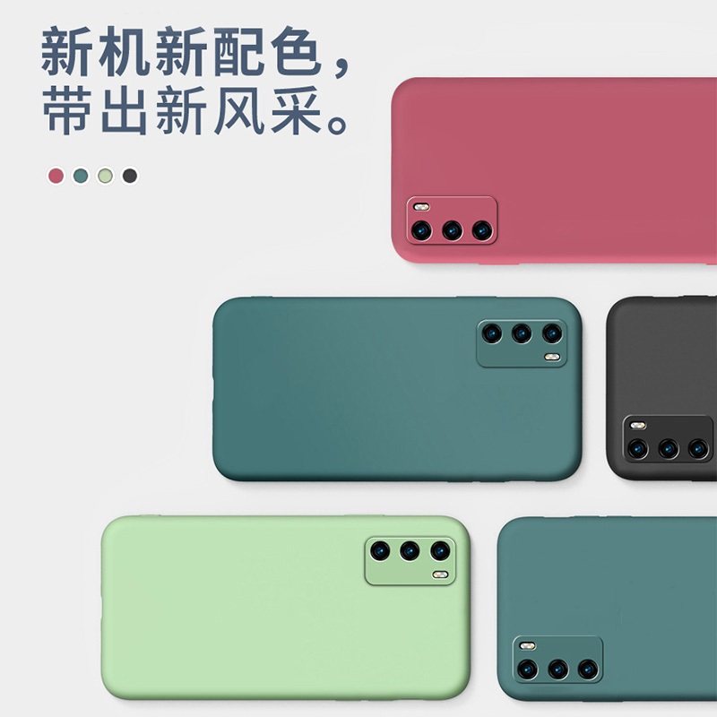 手机/数码/配件>手机配件>保护壳/套>火豹(huobao)>火豹(huobao)p20-p