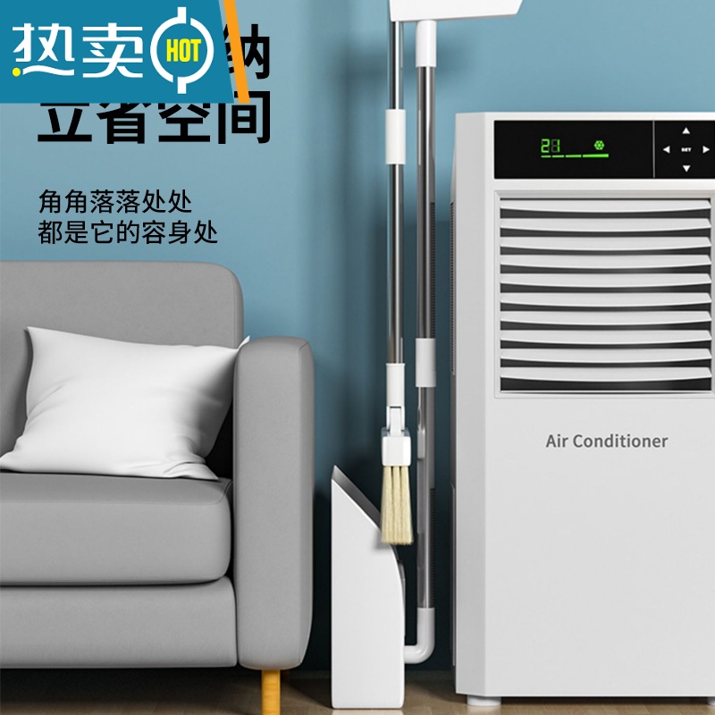 敬平软毛扫把簸箕套装组合三件套家用撮箕笤帚刮水器不粘头发扫地器扫帚高清大图