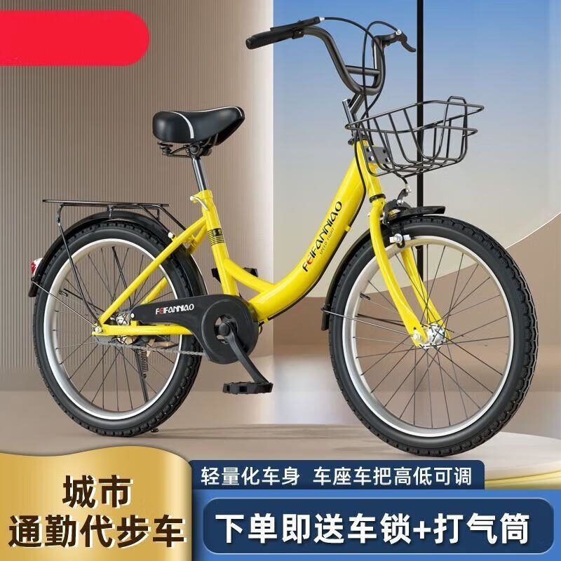 免充气轻便自行车成人儿童通用男女款20 22 24寸男女通用高清大图