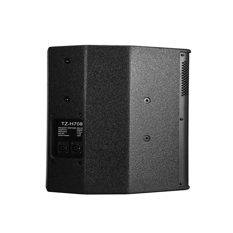 ITC 专业音响 TZ- H708 -ITC