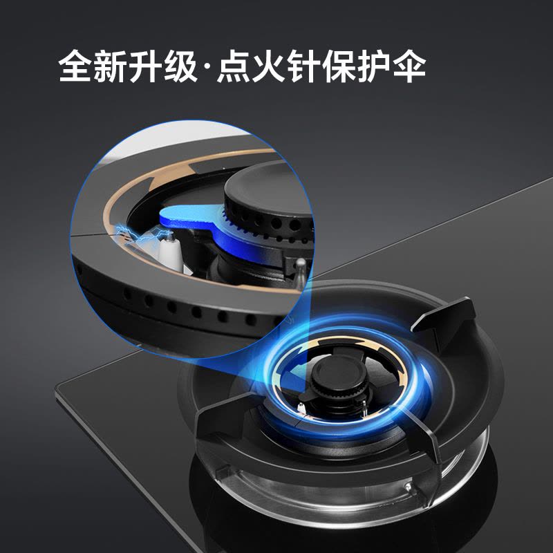 康宝(Canbo)5KW燃气灶天然气 煤气炉双灶台 嵌入式台式 防爆钢化玻璃大火力炉灶具JZT-2QB328[政府补贴]图片