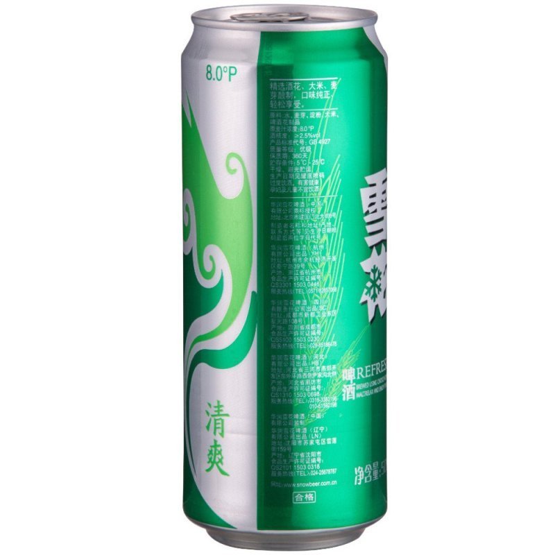 雪花清爽听装啤酒500ml