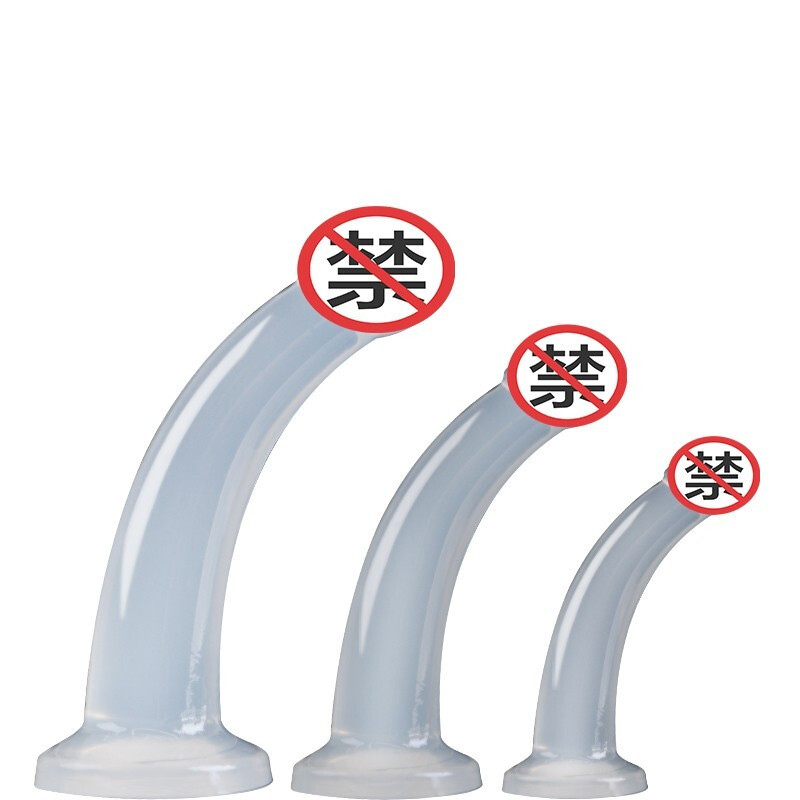 云曼 后庭肛塞男士成人性用品前列腺按摩器女用自慰器具器仿真假阳具透明肛条扩肛器夫妻房事 透明肛条大号19.5*2.8*4高清大图