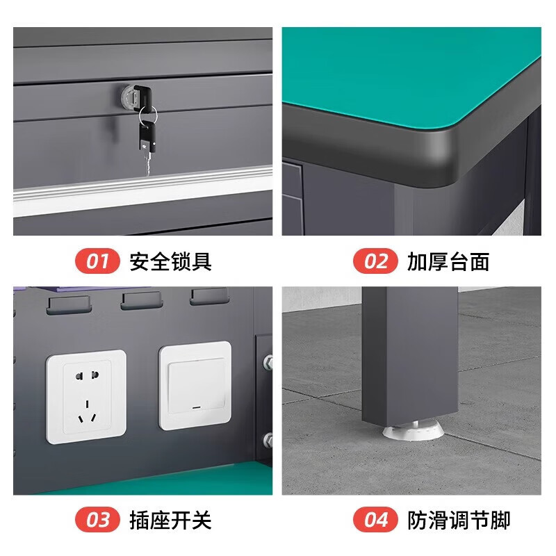 戴劲重型防静电工作台钳工台维修间操作台2.1米四抽一门+单挂板工业灰高清大图