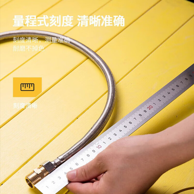 得力工具DL8100_钢直尺1000mm(新VI)高清大图