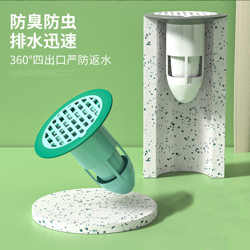 地漏防臭器下水道堵口管卫生间厕所防反臭反味神器防虫密封塞盖芯--地漏防臭芯【2个装】--黄蓝高清大图