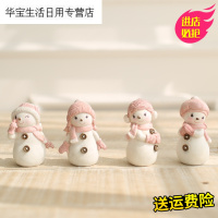 帝梦香可爱暖心 树脂儿童摆件套装雪人4件套 客厅卧室家居装饰品