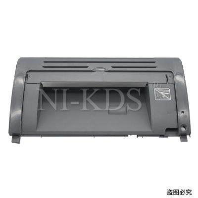 全新10以上自提 适用佳能LBP2900硒鼓上盖 LBP2900+ LBP3000机器顶盖 硒鼓翻盖