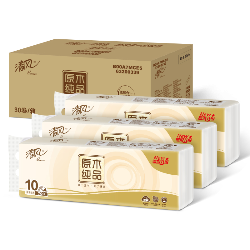 清风无芯卷纸 原木纯品系列4层70克*30卷 卫生纸卷纸 纸巾(10卷*3提)
