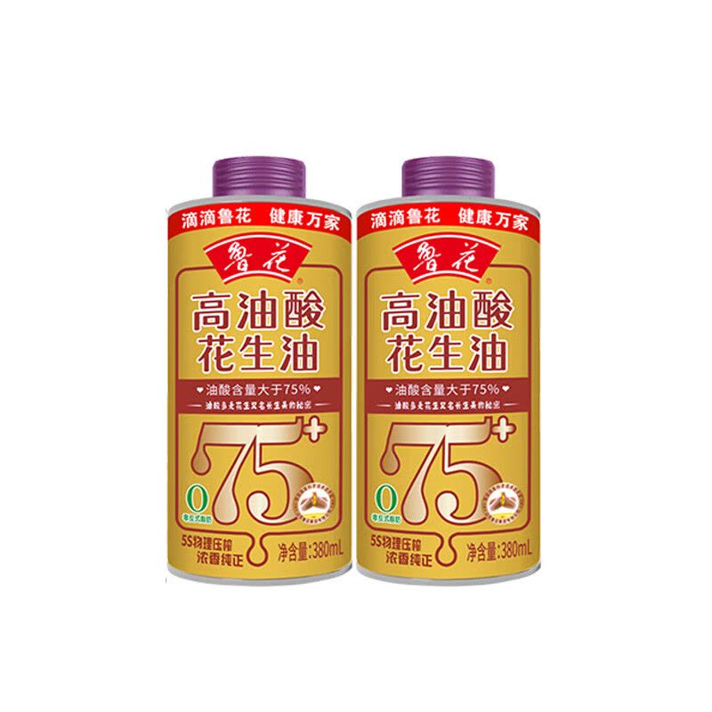 鲁花 臻品高端礼盒(单位:盒)图片