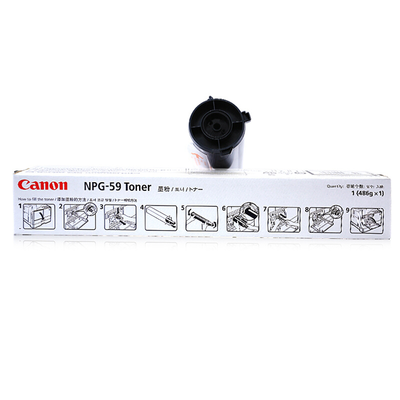 佳能(Canon) 墨粉盒 NPG-59 BK黑色 适用于iR2202/2002/2204/2206