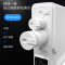 特洁恩(tjn)净水器家用直饮厨房过滤器全屋净水系统AS16+M20 全屋中央软水机满足全屋用水