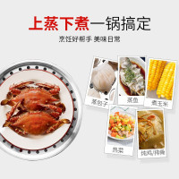 苏泊尔(SUPOR) 304不锈钢蒸锅三层复合底蒸锅汤锅电磁炉燃气灶通用锅具 SZ26B25