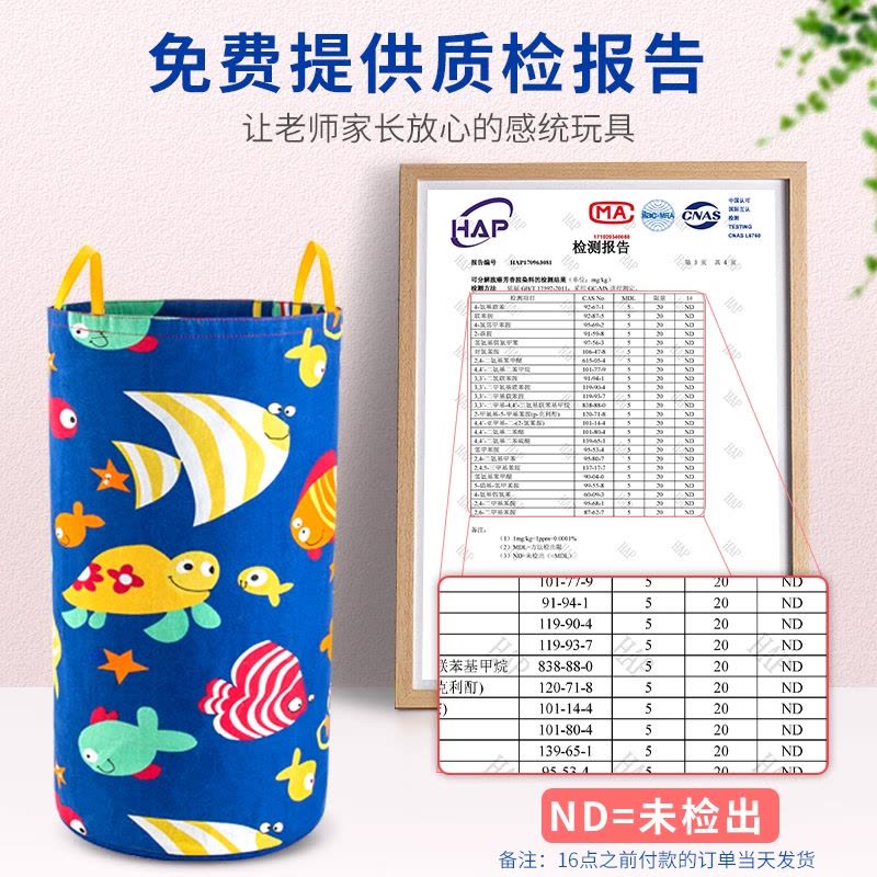袋鼠跳跳袋幼儿园道具儿童袋鼠袋跳袋子运动器材布袋感统训练玩具图片