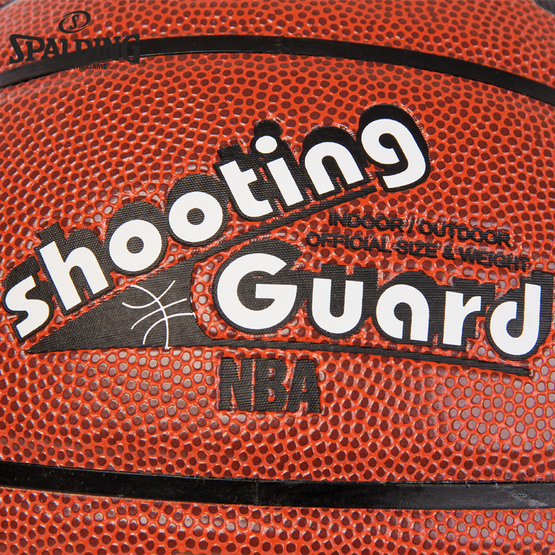 斯伯丁SPALDING篮球通用篮球PU材质74-101NBA得分后卫 位置系列7号标准篮球