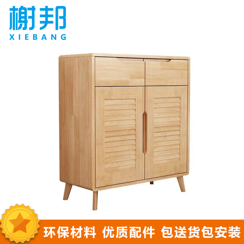 榭邦XB-084 办公家具 两门储物柜 矮柜 鞋柜高清大图