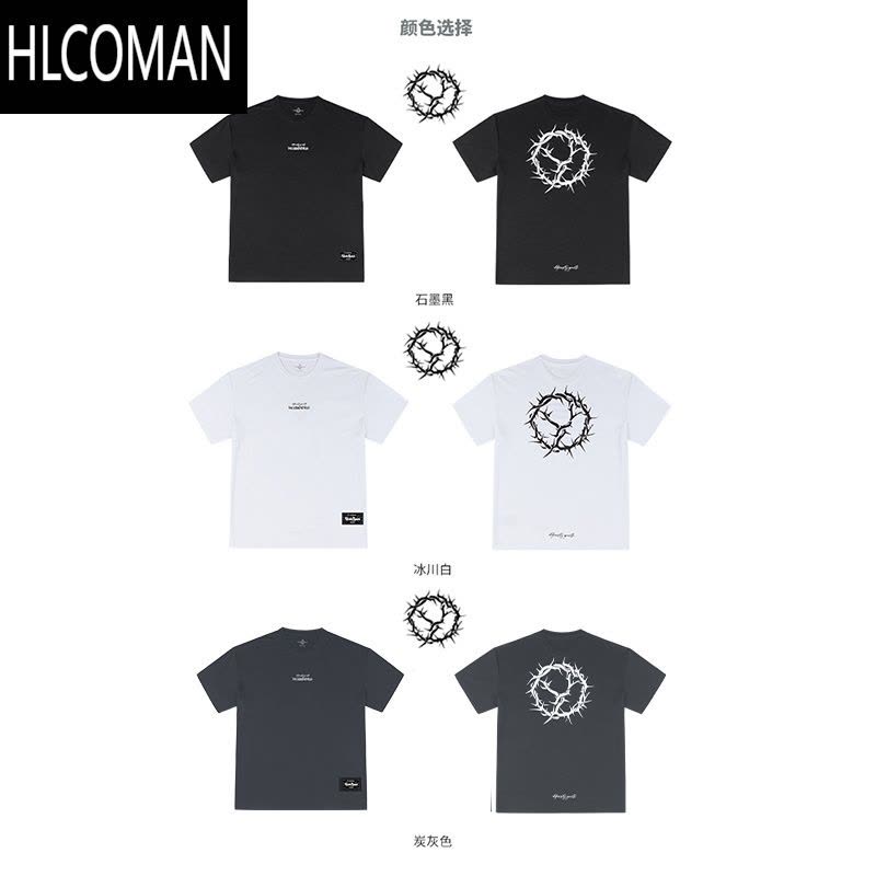 HLCOMAN短袖荆棘投篮服T恤男美式篮球训练服运动跑步上衣透气网眼潮图片