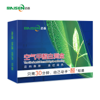 迈森鞋柜除味宝1200g 家用除苯除甲醛活性竹炭包