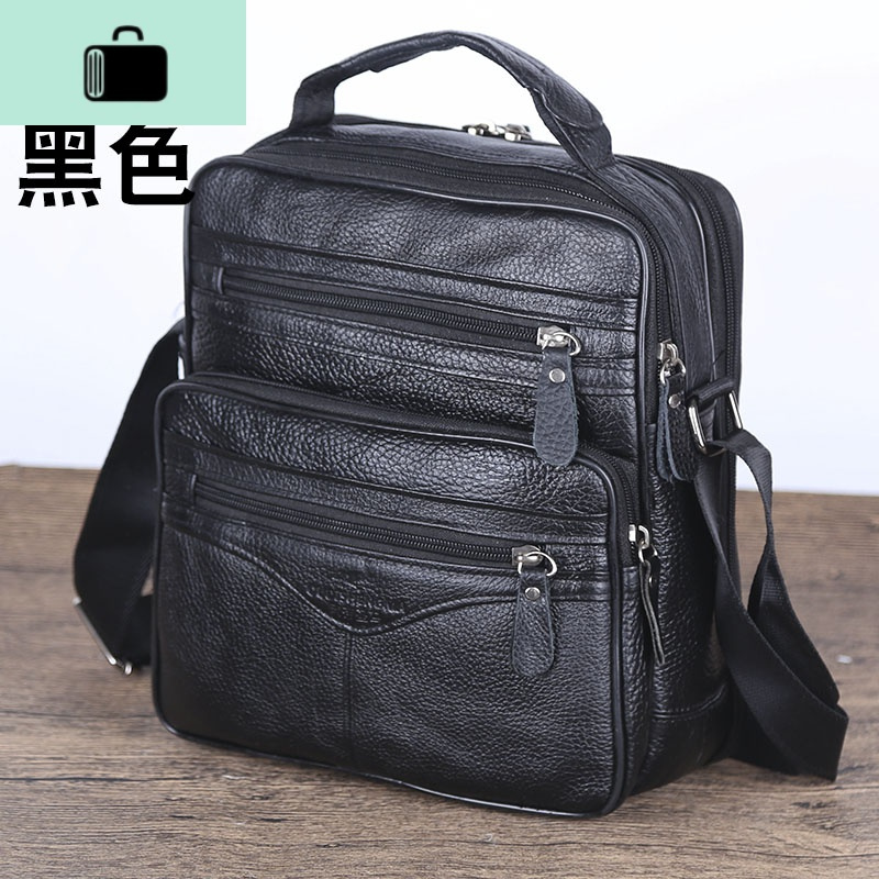 商务大容量牛皮男士包包手提竖款皮单肩包男包公文包ipad电脑包new