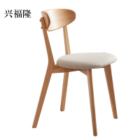 兴福隆办公椅简约现代休闲书桌椅餐桌凳子橡木靠背椅浅灰色软包