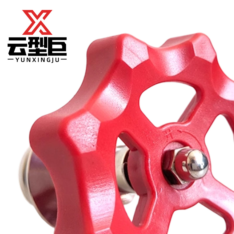 云型巨 PPR截止阀阀芯 32mm 个高清大图