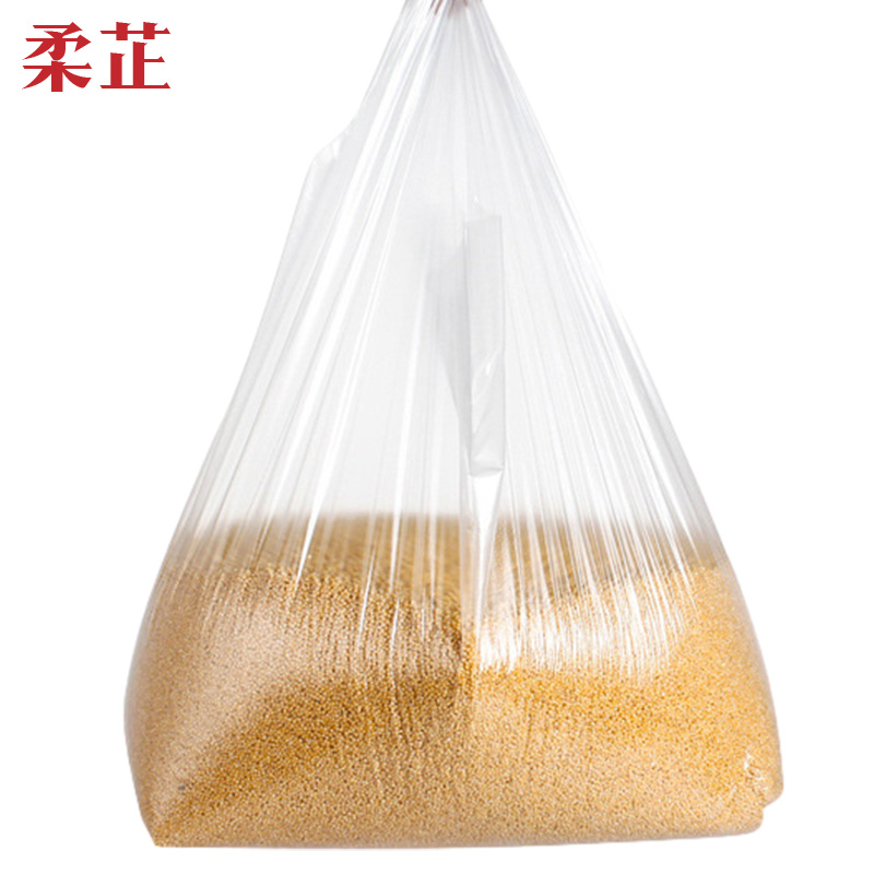 柔芷 塑料 26*42cm 个高清大图