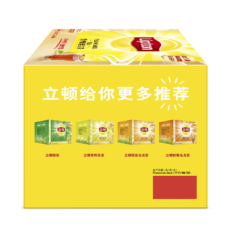 立顿(Lipton) 黄牌精选红茶400g/盒(200小包) 茶包办公室家庭饮品 新包装