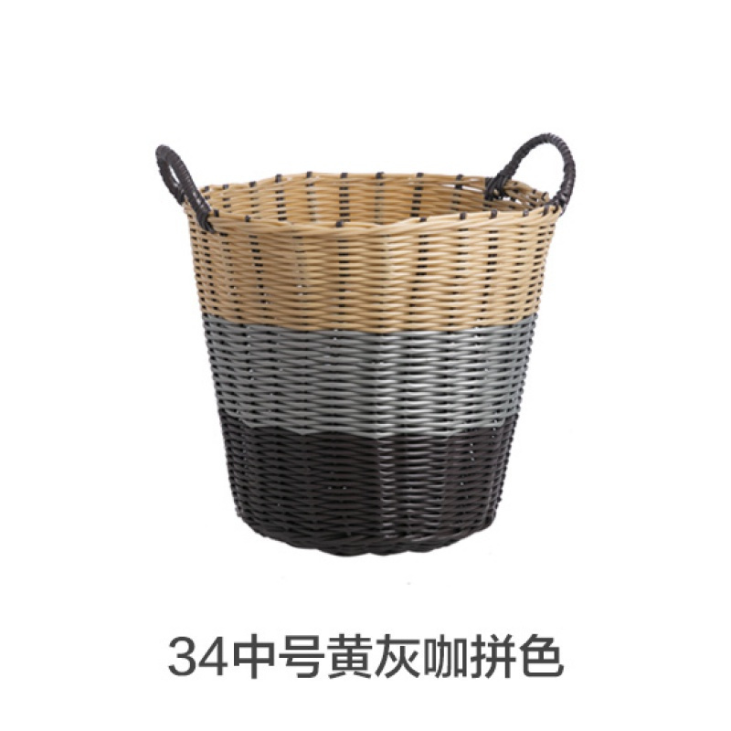 编织脏衣篮子家用洗衣收纳筐洗衣桶放脏衣服的收纳桶脏衣篓 34L中号黄灰咖拼色款