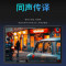 联想(Lenovo)小新PadPro12.7英寸 2025款 娱乐办公学习游戏平板电脑 天玑8300 12G+256G 2.9k 144Hz WIFI 大象灰