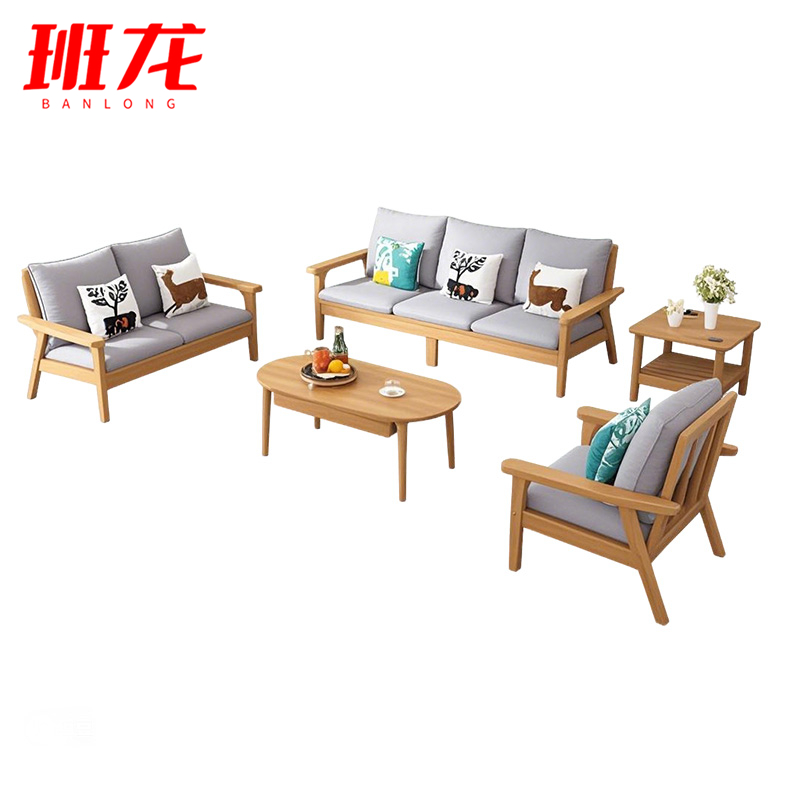 班龙实木沙发组合1+2+3+茶几套高清大图