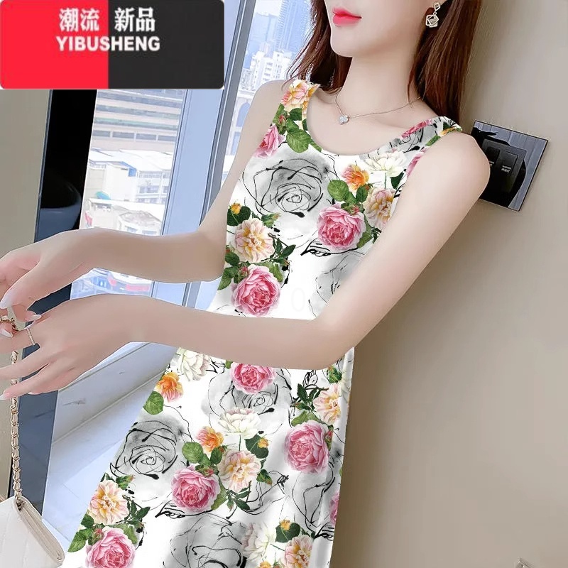 YIBUSHENG季天新款吊带收腰中长款背心连衣裙子女印花背带无袖打底内搭潮