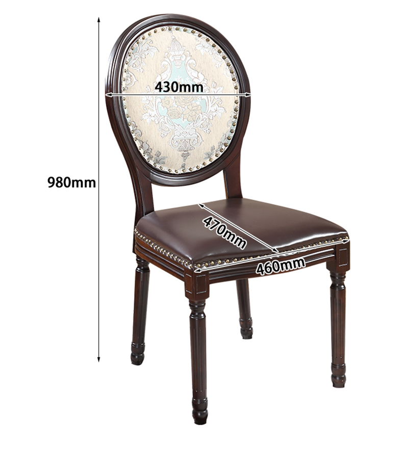 演发 一桌四椅1.3 套高清大图