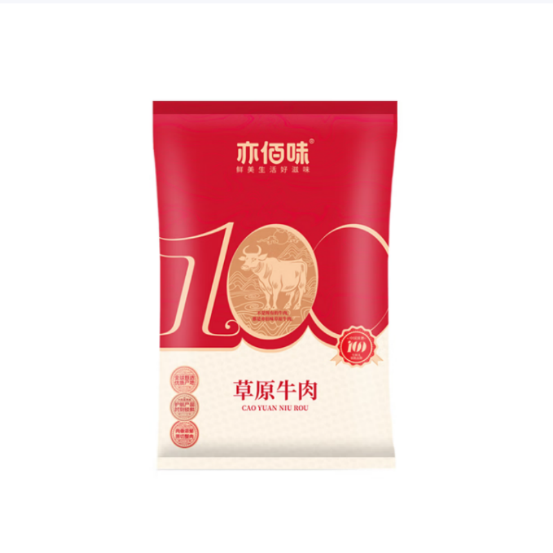 亦佰味 牛肉礼盒系列 C款2500g高清大图