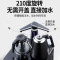 荣事达(Royalstar)CY-878饮水机家用办公室下置水桶蓝色轻巧百搭感应出水温热型茶吧机